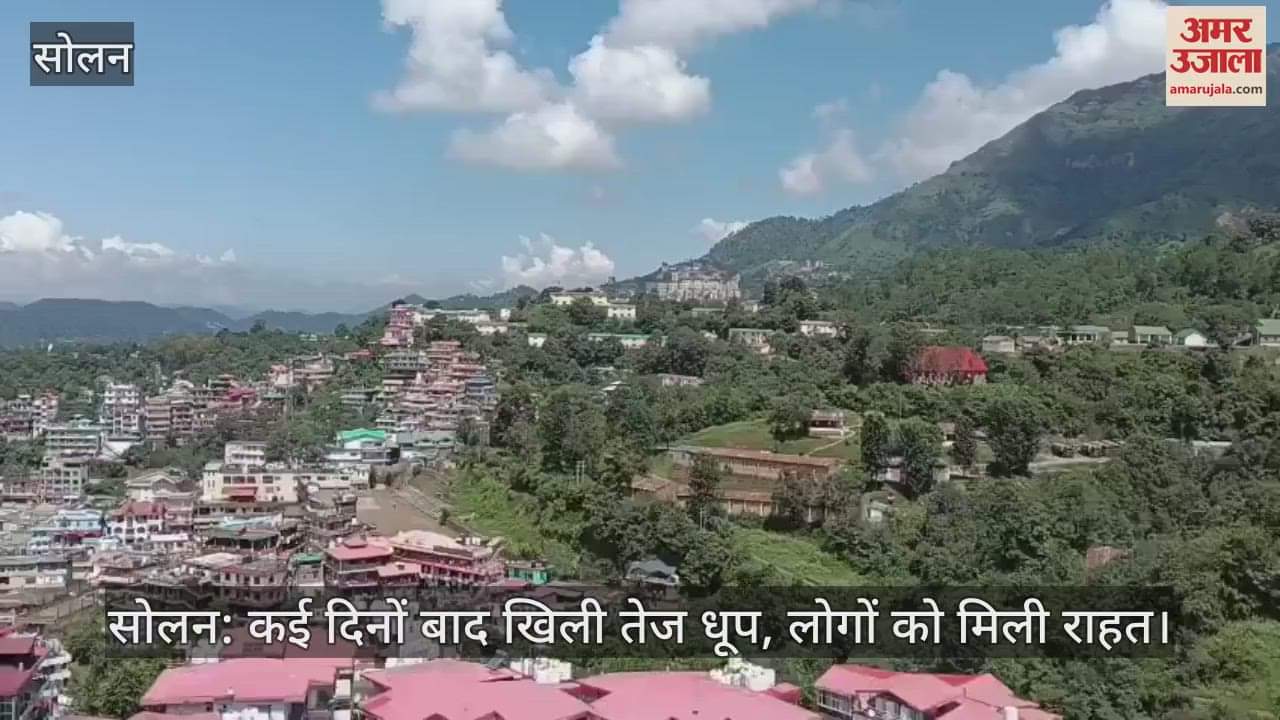 Solan: After many days bright sunshine came, people got relief