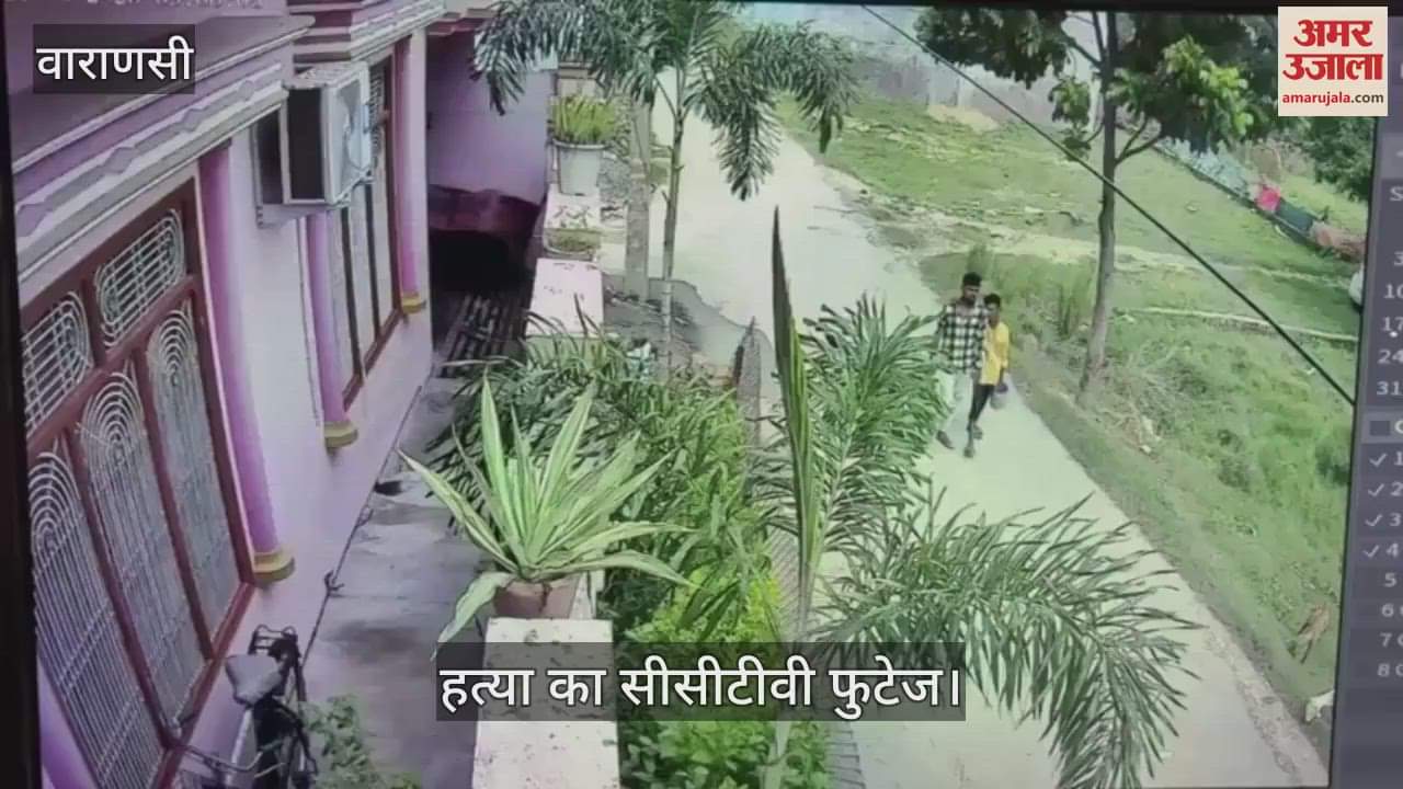 man murder with pistol by bike rider miscreants in Varanasi