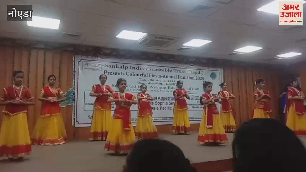 Children presented cultural program
