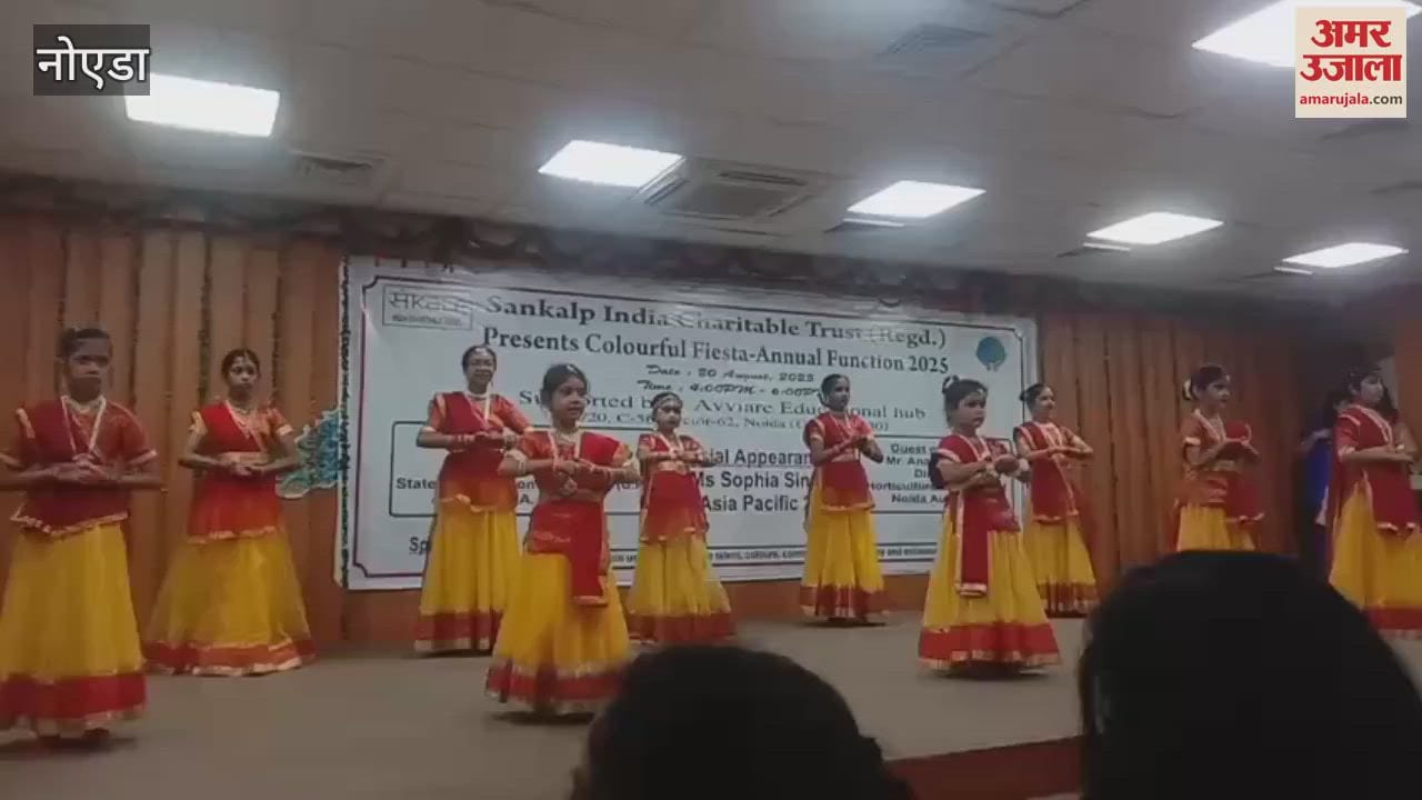 Children presented cultural program