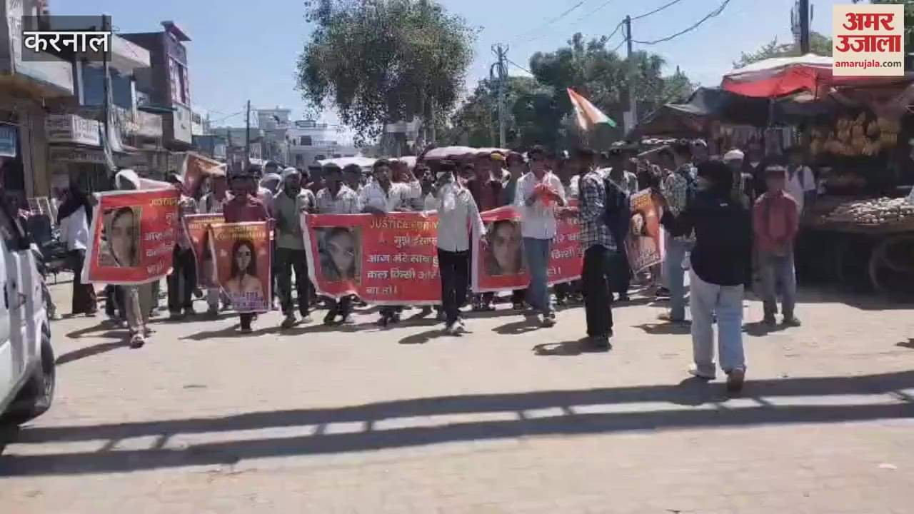 Demand for justice for Manisha in Indri, Karnal: Youth on the streets, demanding death penalty for the culprits