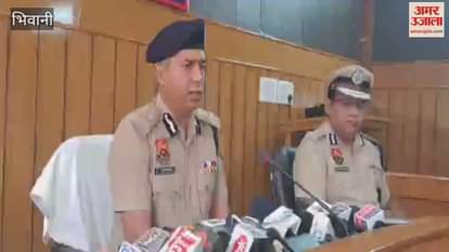 On Bhiwani's Manisha's case, Director General of Police Shatrujeet Kapoor said - Now Haryana Police will not investigate Manisha's case