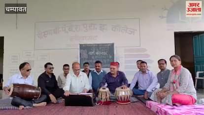 The strike by the State Teachers Union continued in Lohaghat over various demands