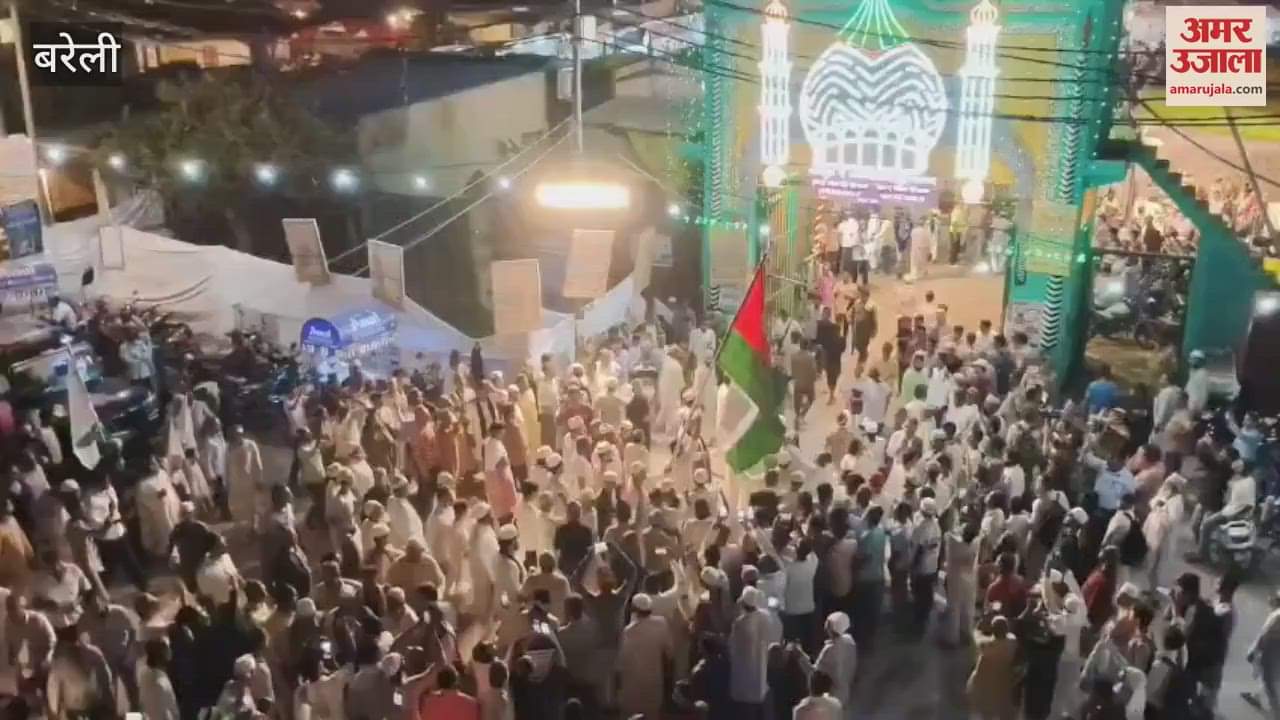 Urs-e-Razvi begins in Bareilly