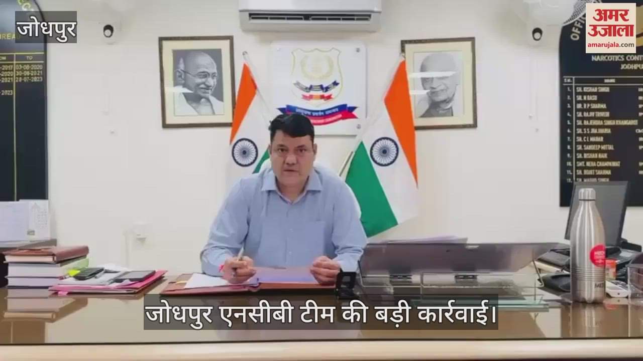 ncb jodhpur team arrested four