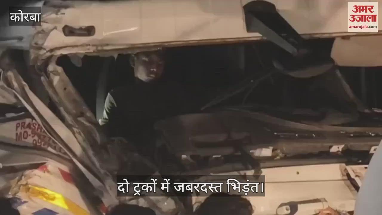 Two trucks collided violently driver got stuck in the cabin was taken out after three hours of hard work in Korba