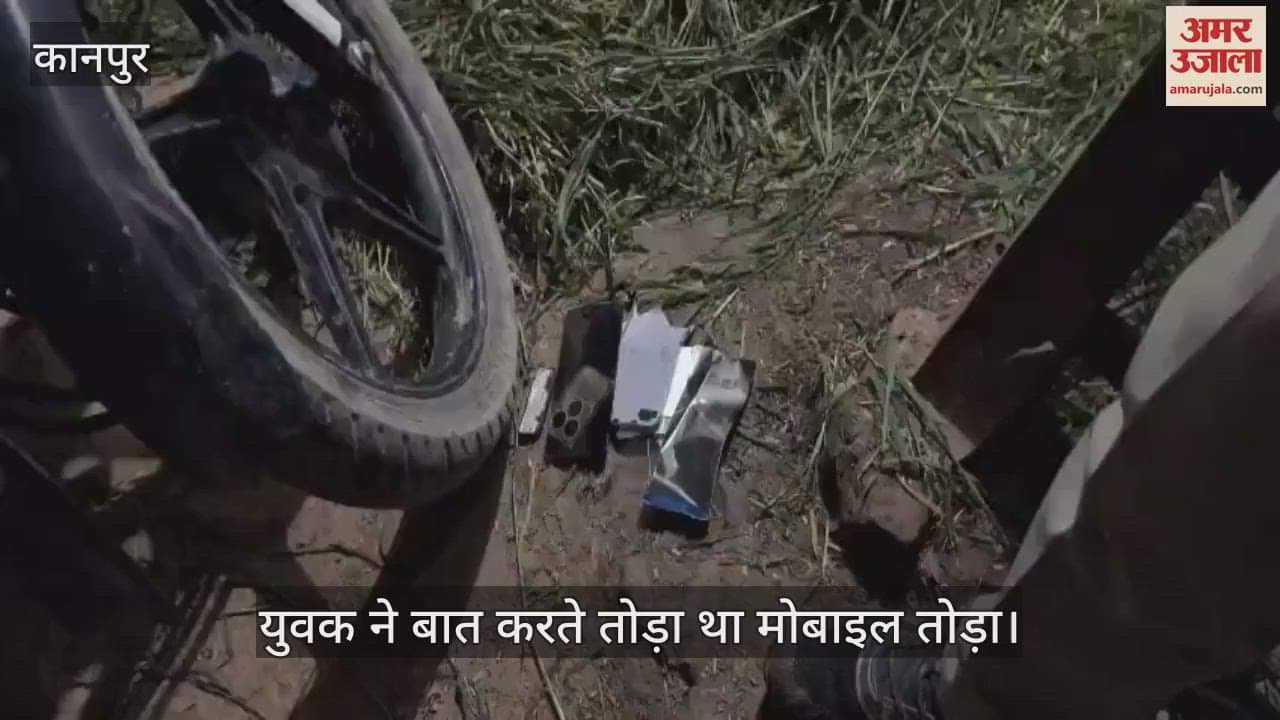 कानपुर में युवक ने पेड़ से फंदा लगाकर दी जान, पुलिस ने शव पोस्टमार्टम के लिए भेजा