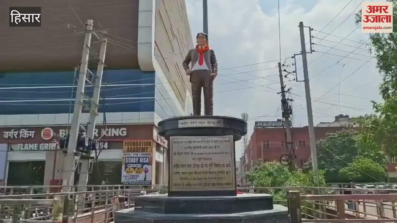 After controversy, the statue of martyr Madanlal Dhingra was unveiled in Hisar