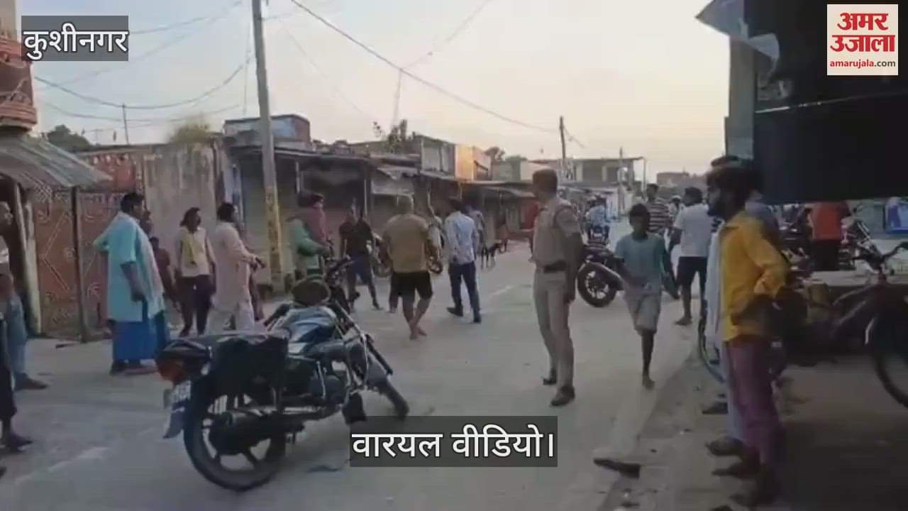 Seeing the gun in his hand, the 'khaki' backed off, the rowdy opened fire in front of them - one injured