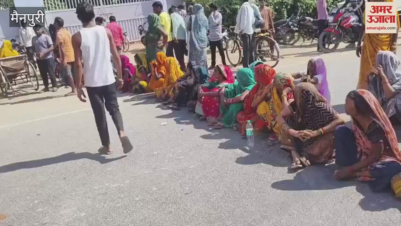 Uproar after the death of a laborer family members left the body in middle of  road