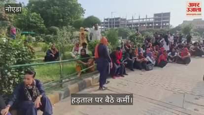 Maintenance agency Gravity has not paid salary for two months in Greater Noida