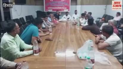 NHM employees in Hisar will now formulate a strategy to take the movement forward in a state level meeting