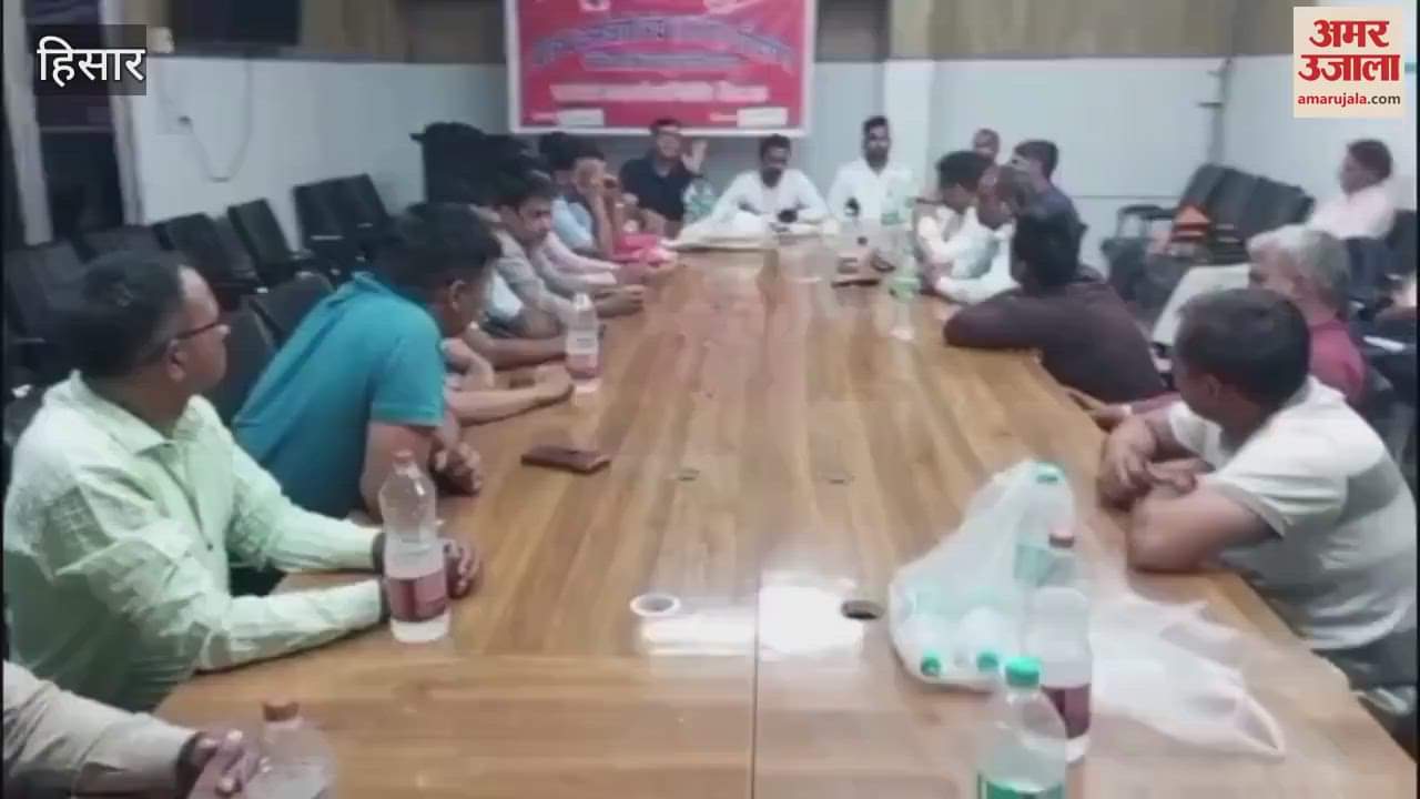 NHM employees in Hisar will now formulate a strategy to take the movement forward in a state level meeting