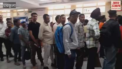 Server down in Civil Hospital Panchkula