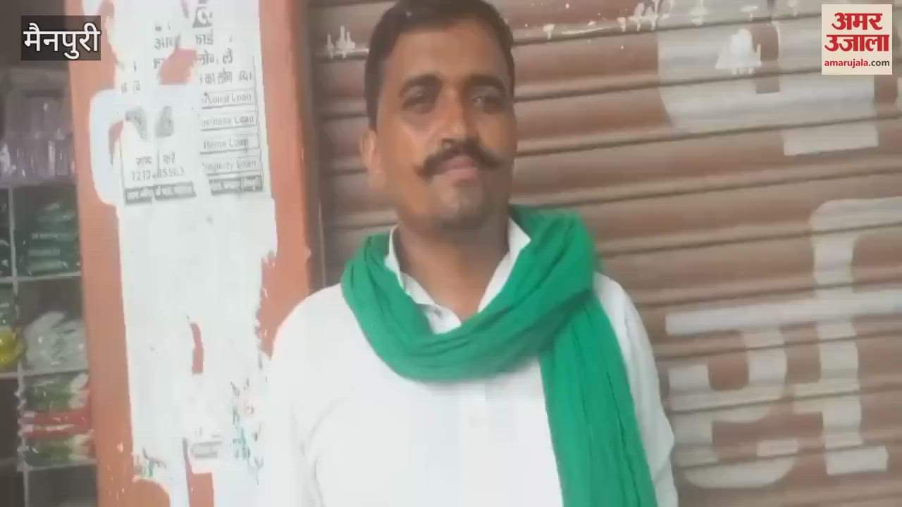 Farmers are troubled by the shortage of urea