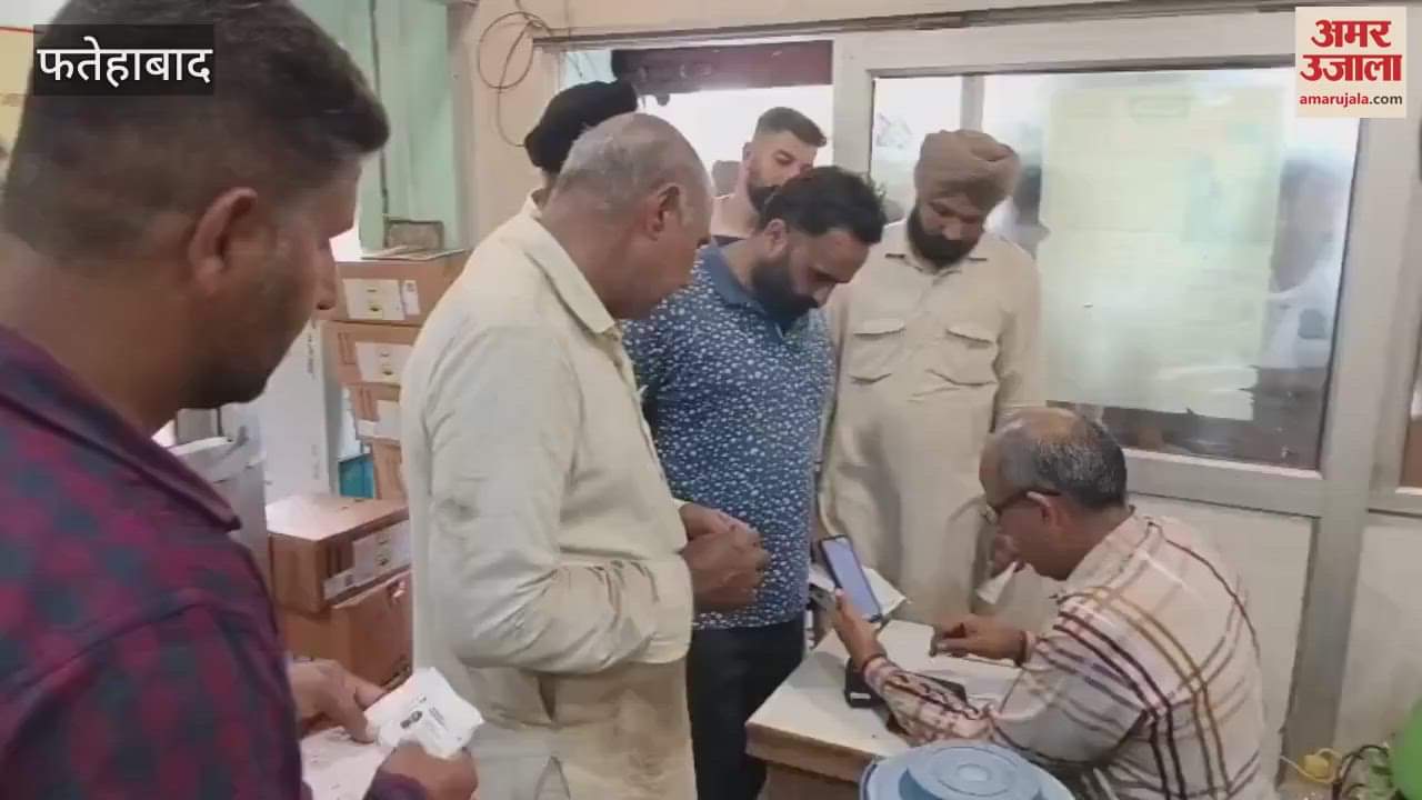 DAP fertilizer reached IFFCO center in Fatehabad