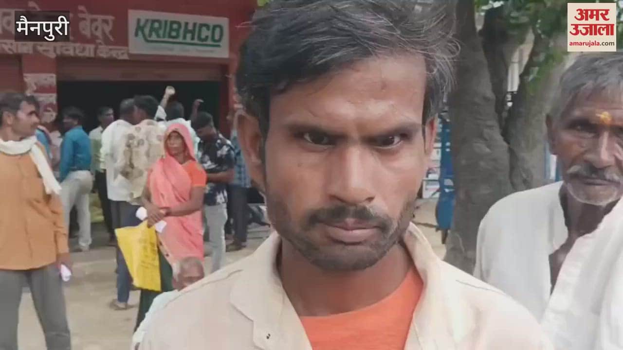 fertilizers Crisis farmer narrates his pain