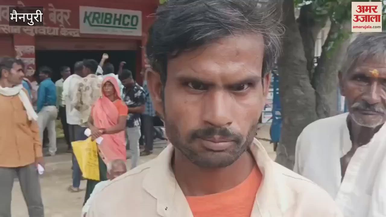 fertilizers Crisis farmer narrates his pain