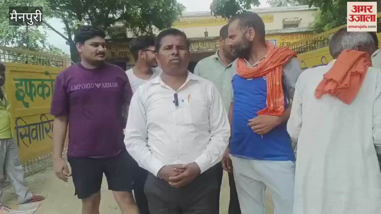 Queue for fertilizer distribution since morning, farmers are worried about fertilizer