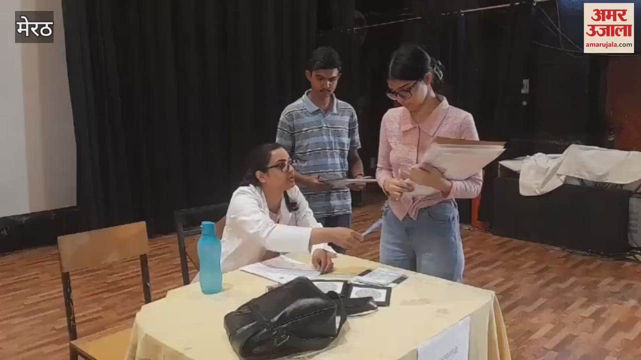 Meerut: Students participated in counseling for UP NEET exam in medical college