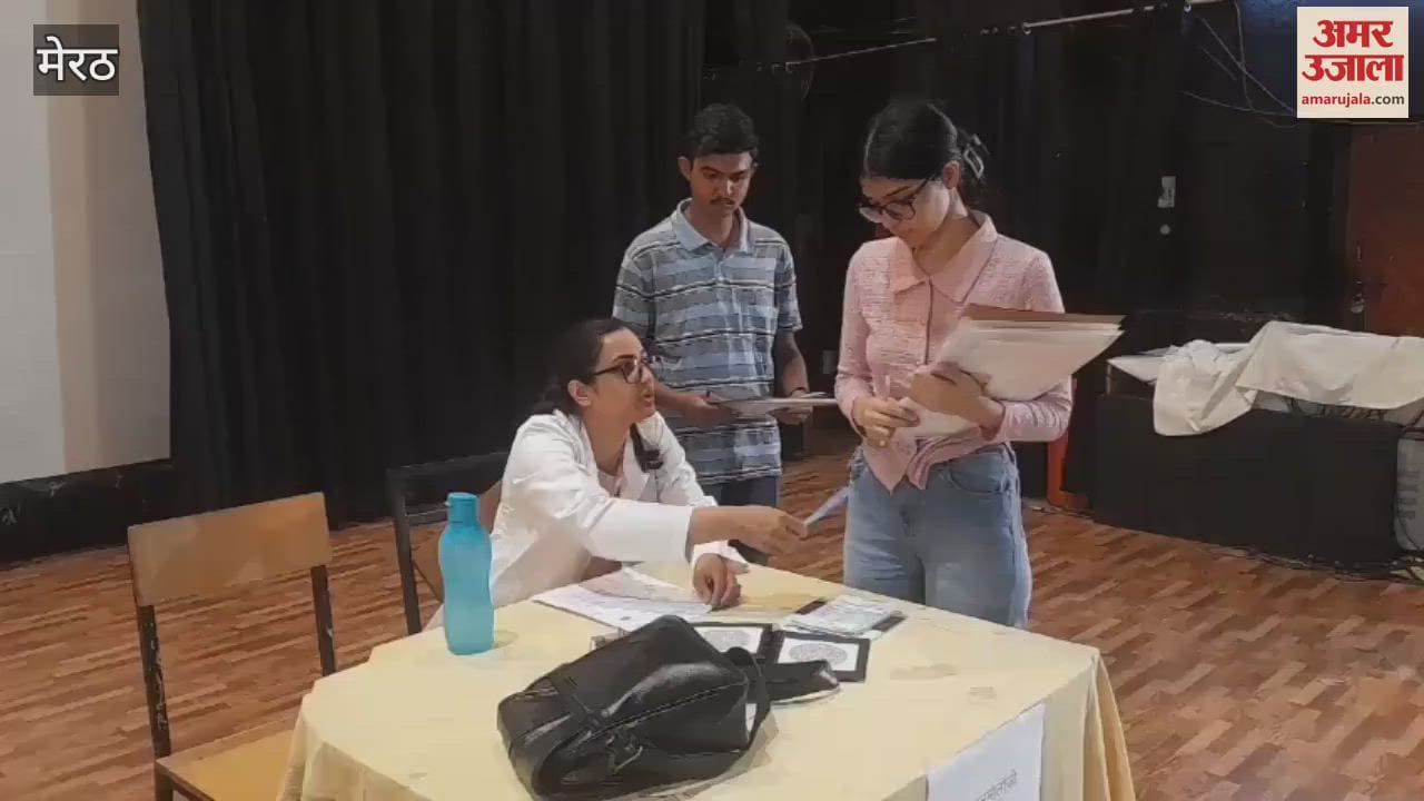 Meerut: Students participated in counseling for UP NEET exam in medical college