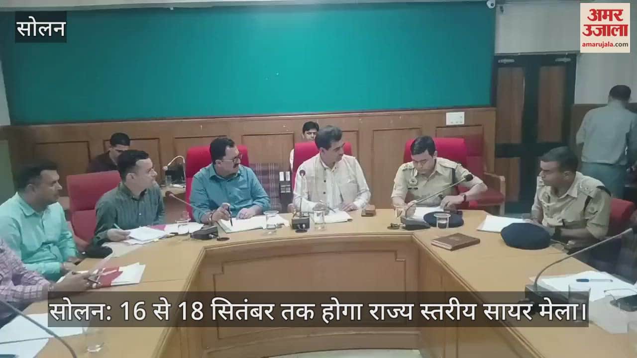 Solan: State level Sair fair will be held from 16 to 18 September