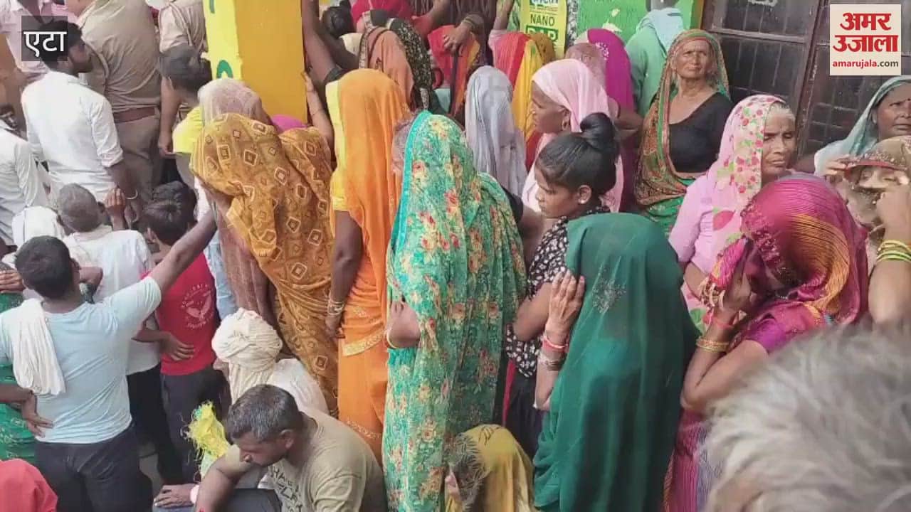 Fight for urea farmers gathered in such a huge crowd that police had to be called