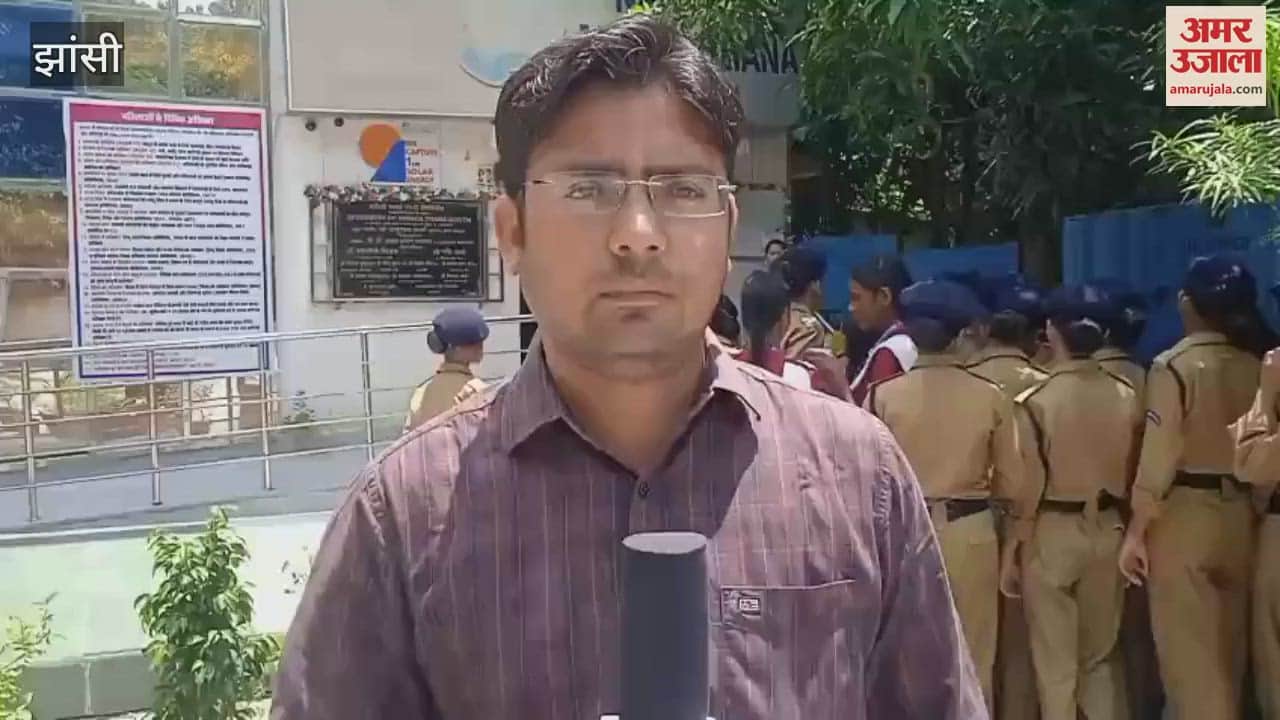 Jhansi: Students reached women police station for Amar Ujala's Dost Police program