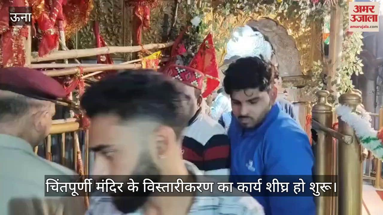 work of expansion of Chintapurni temple should start soon, the state