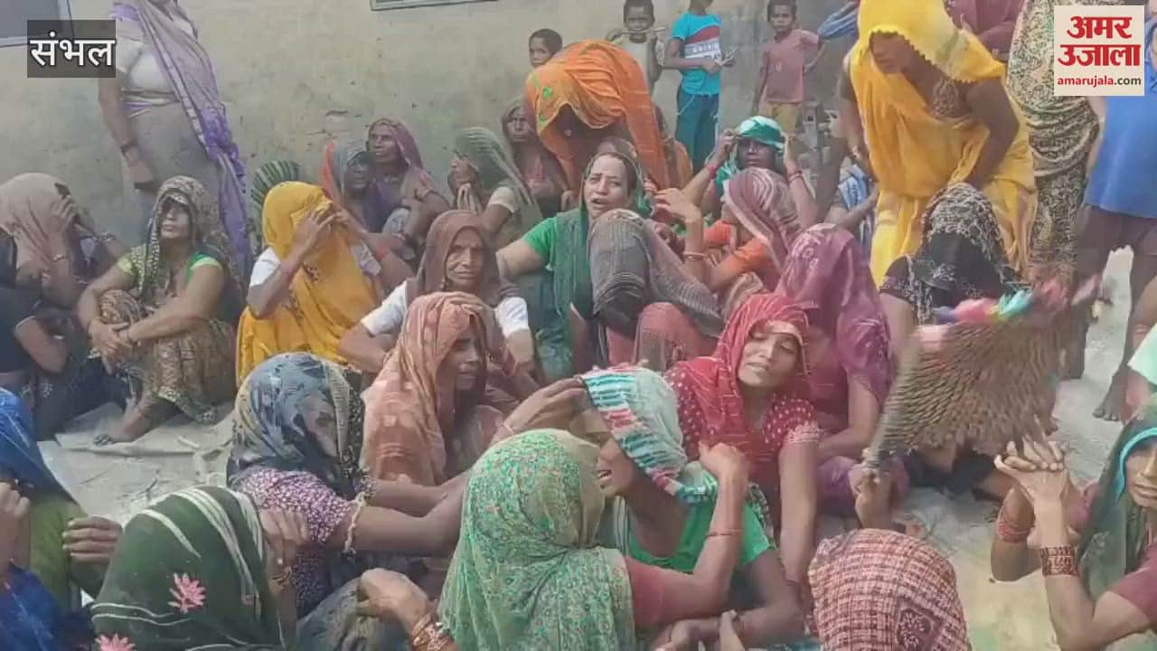 laborer was beaten to death in Sambhal, his grandmother died in grief; villagers were furious
