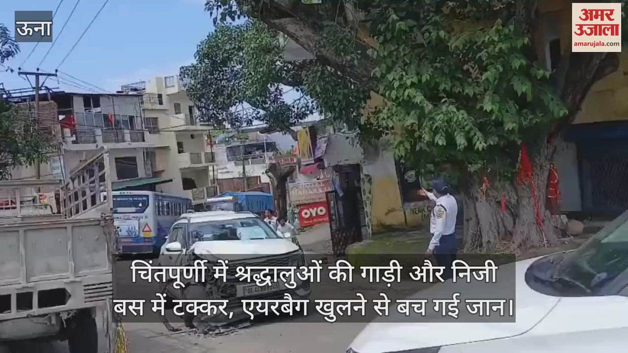 vehicle carrying devotees and a private bus collided in Chintapurni