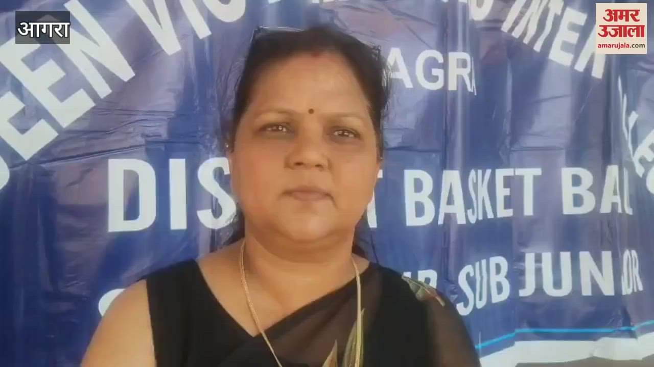 District level secondary girls basketball competition started