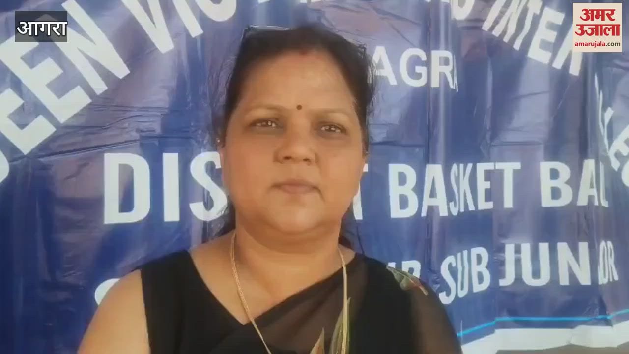 District level secondary girls basketball competition started