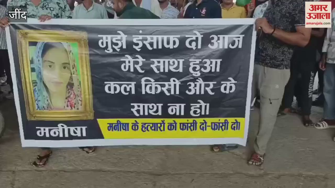 Violent protests by students in Jind's Uchana, demand for hanging of Manisha murder accused