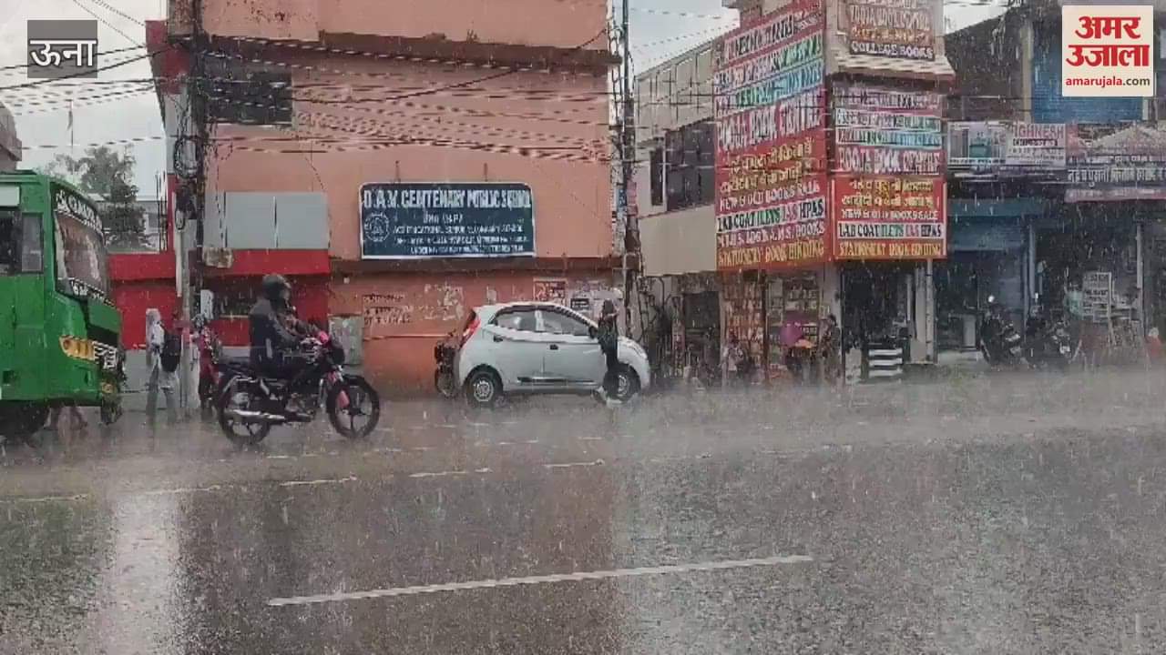 Una Weather suddenly changed in the afternoon it started raining