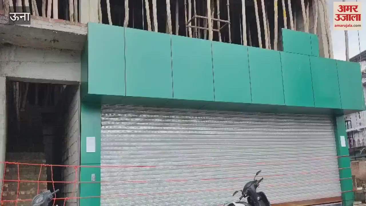 Municipal Corporation Una sealed the construction work of the mall being built in Vikasnagar