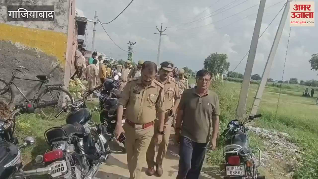 Wife brutally murdered in Ghaziabad