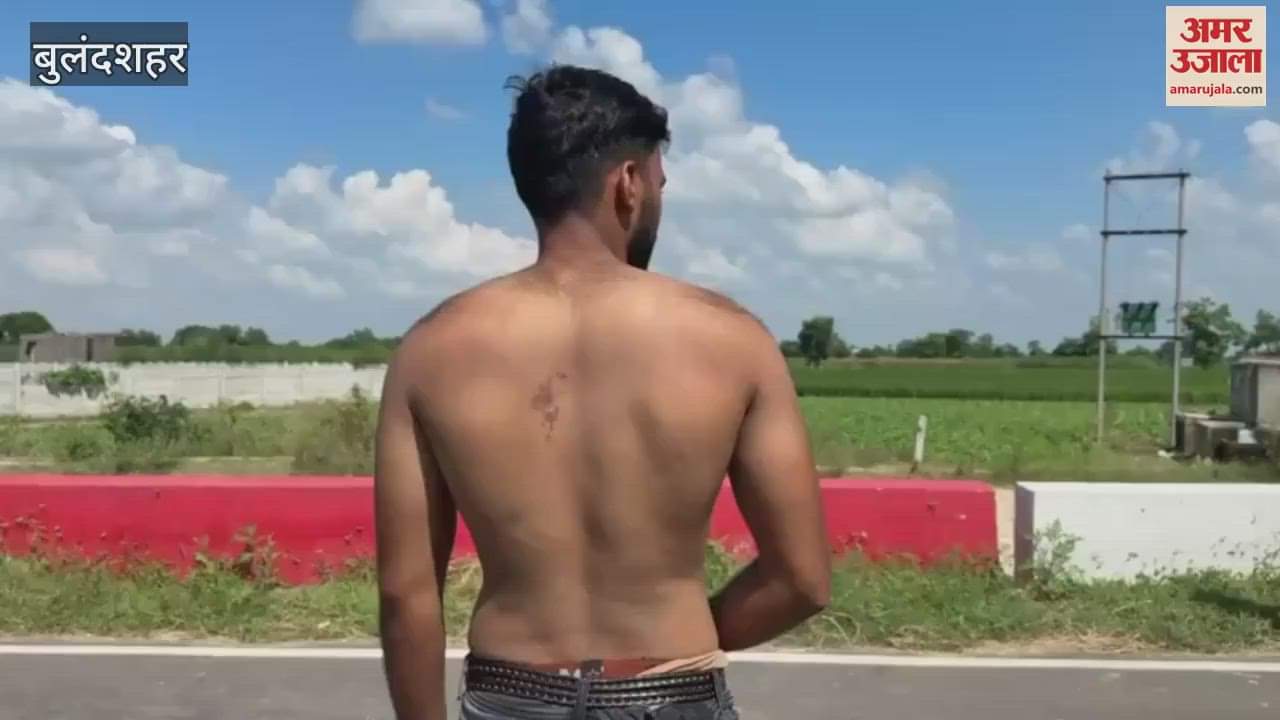 bike rider was beaten up and 50 thousand rupees were looted from him In Khurja of Bulandshahr