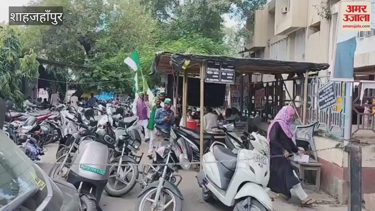 Farmers union protest for increase sugarcane price in Shahjahanpur