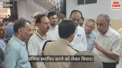 Controversy over installation of the statue