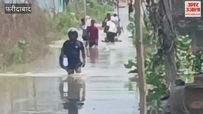 Faridabad Basantpur village filled with water due to rising water level of Yamuna river