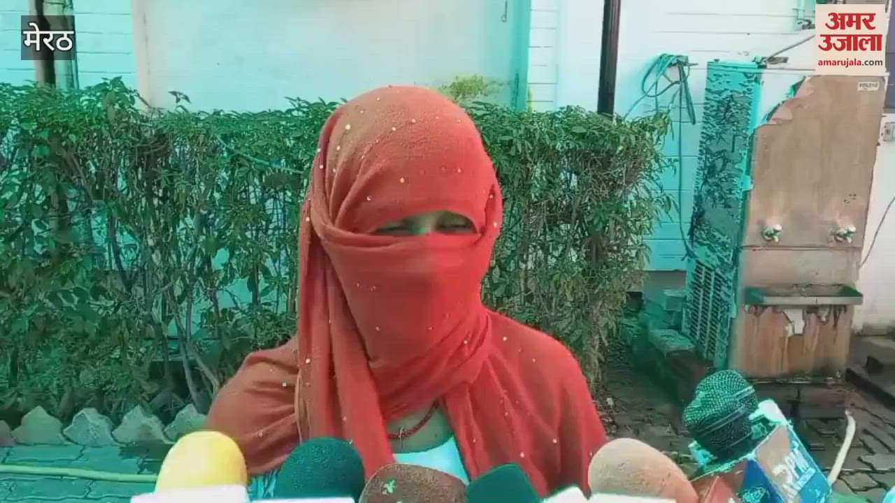 Meerut: Attempt to rape a woman by entering her house, victim pleaded to SSP