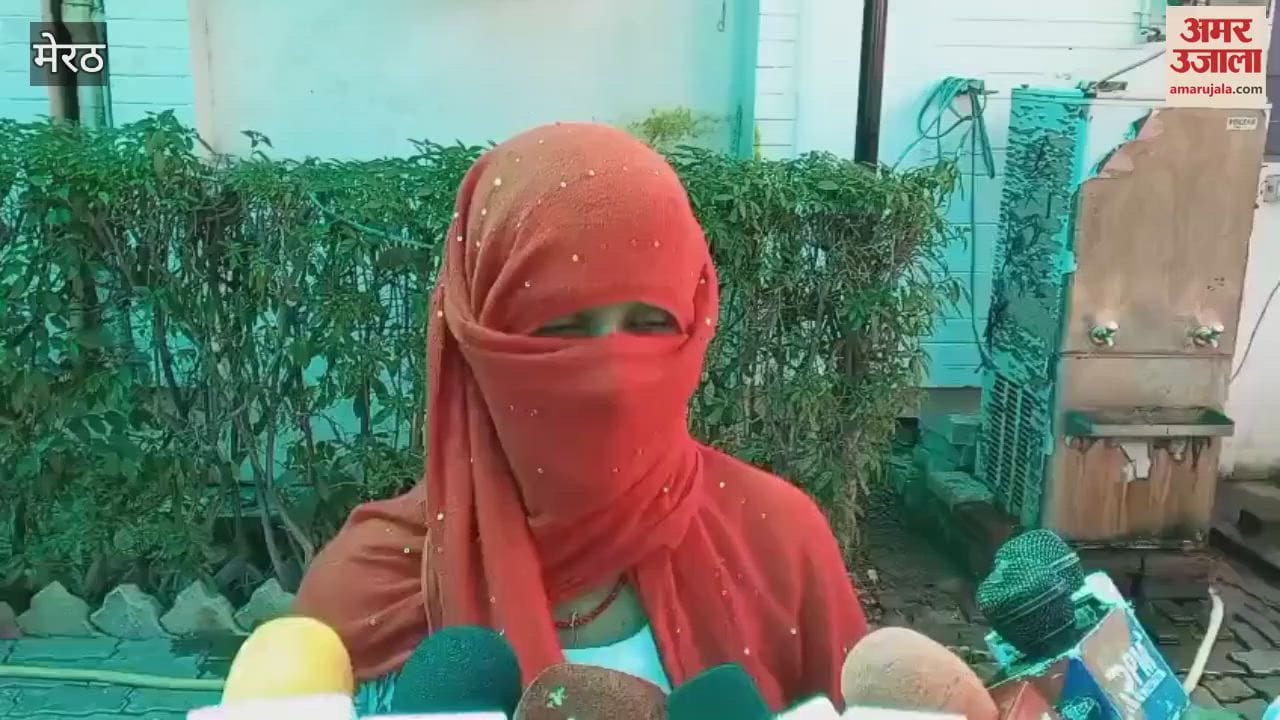 Meerut: Attempt to rape a woman by entering her house, victim pleaded to SSP