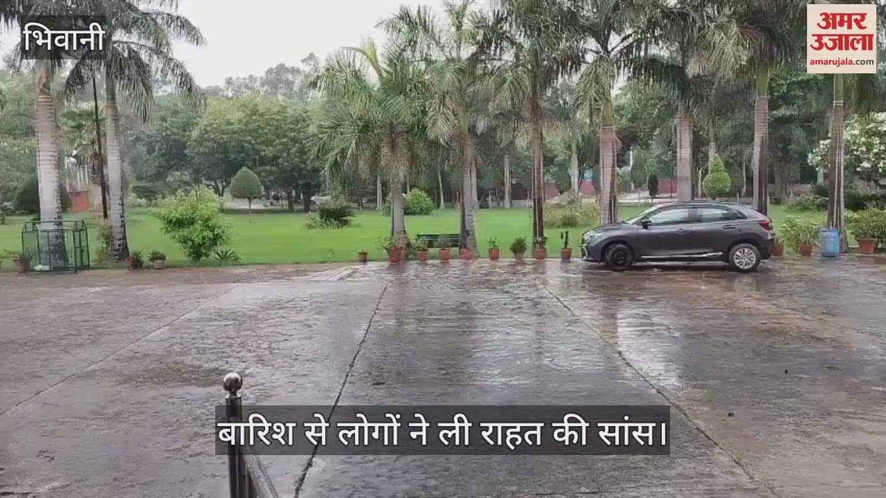 Rain in Bhiwani