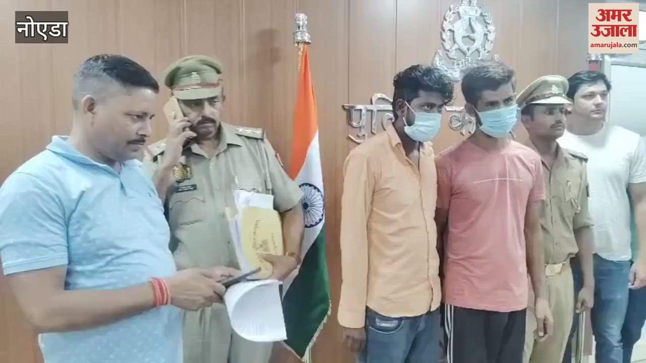 Two smugglers caught who smuggled ganja from Andhra Pradesh hidden between granite stones