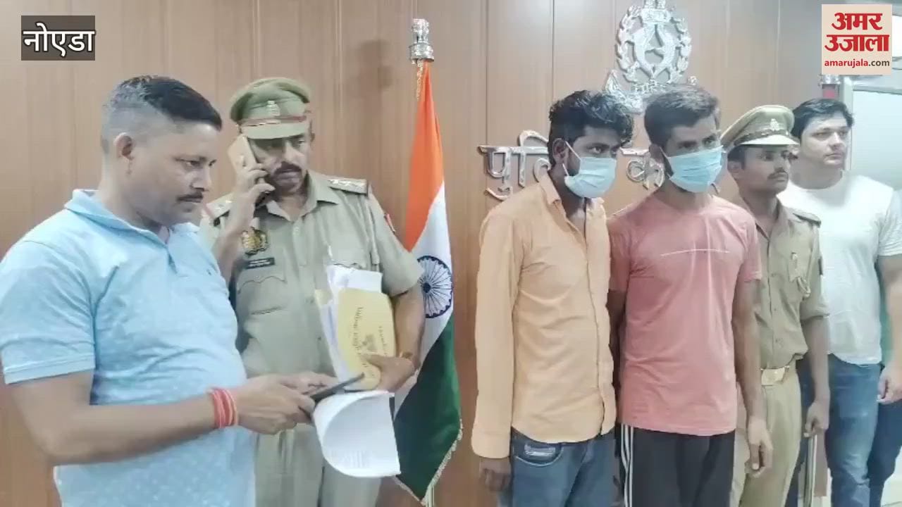 Two smugglers caught who smuggled ganja from Andhra Pradesh hidden between granite stones