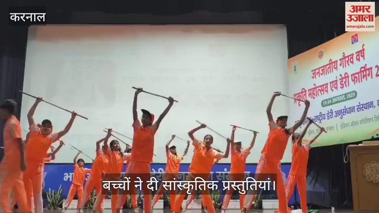 Children gave cultural presentations in Nature Festival