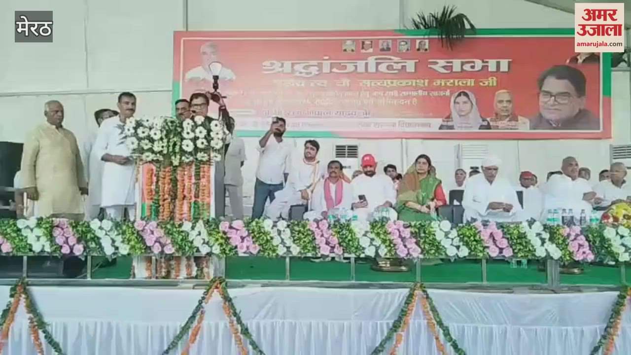 Ram Gopal Yadav said in Meerut- We are fighting for democracy and to stop vote theft, BJP insulted Satyapal Malik