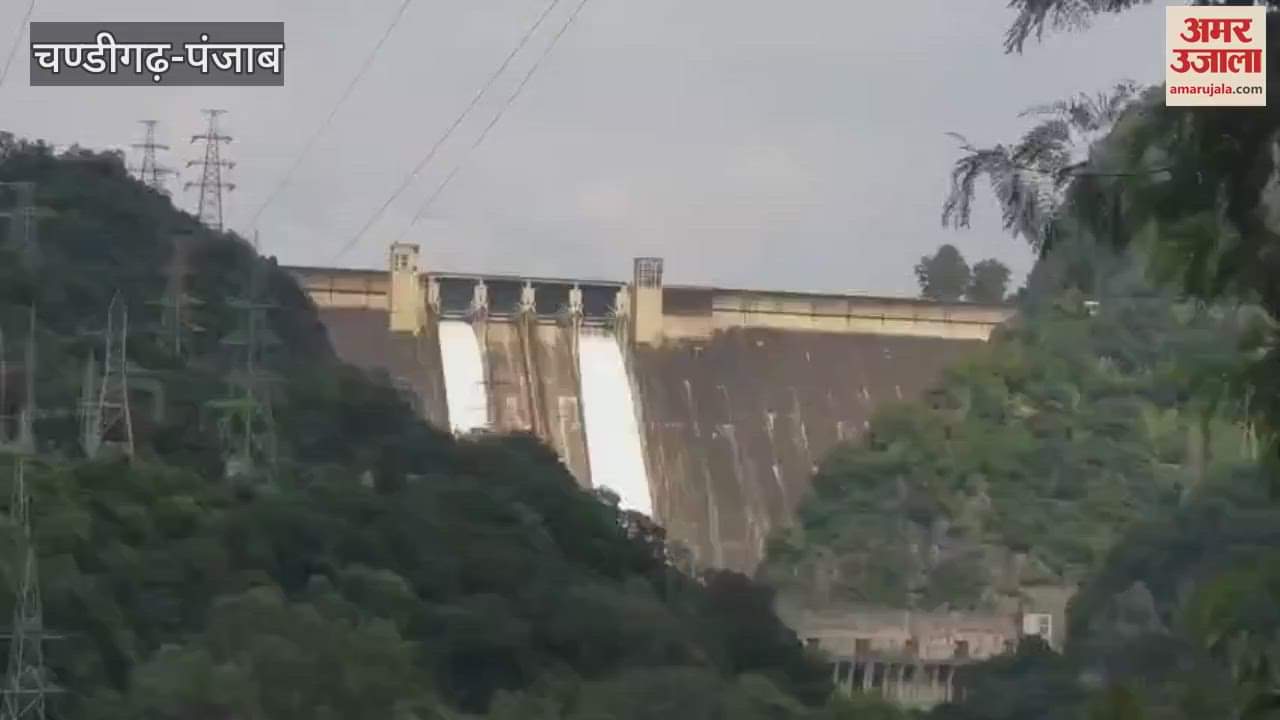 Flood gates of Bhakhra dam opened