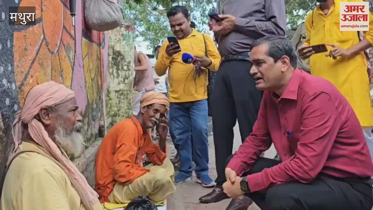 DM appeal to sant who were begging outside temples